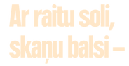 Dz Sv Header-BITS4.png